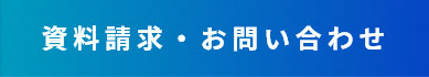 株式会社エデュプレス